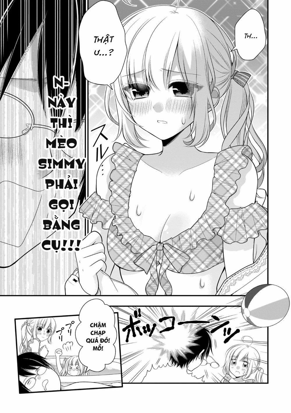 Futago, Futagokoro 8 trang 12