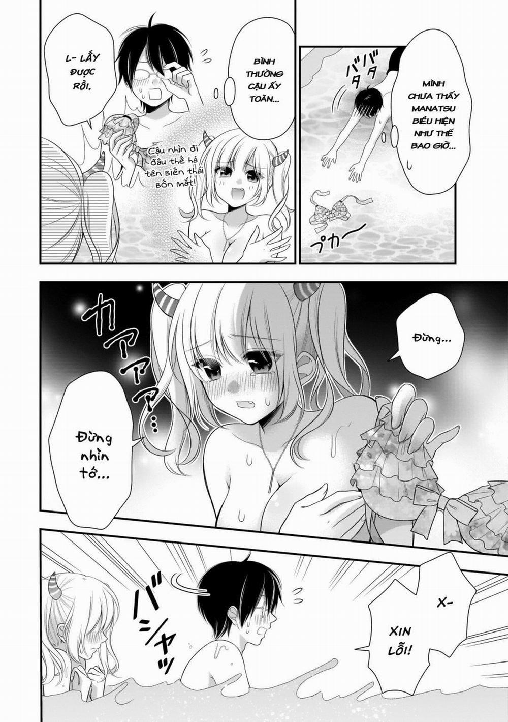 Futago, Futagokoro 8 trang 17