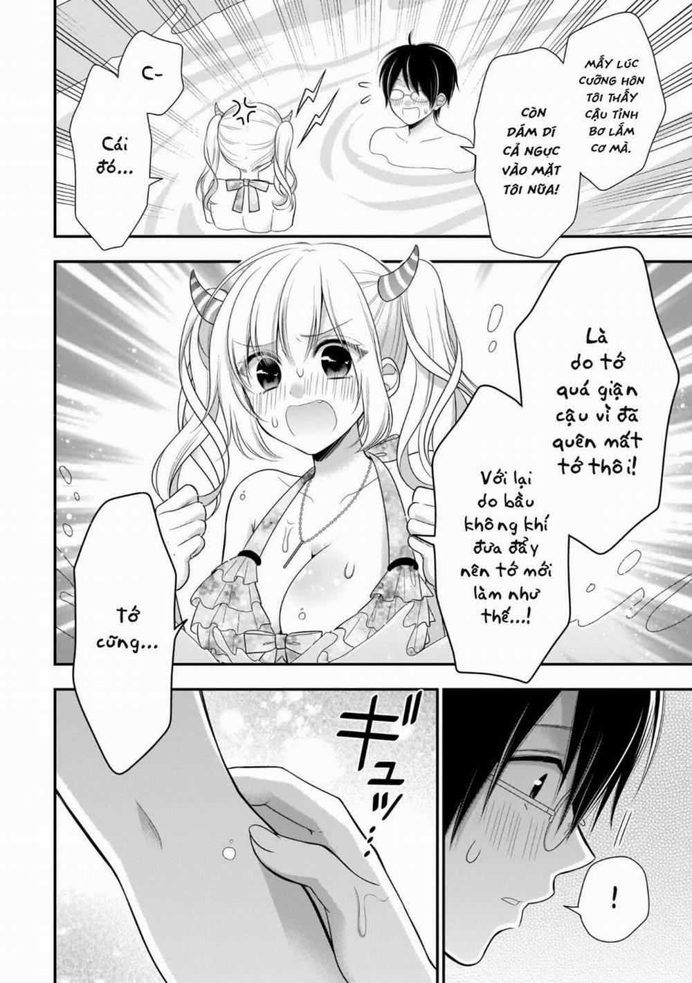 Futago, Futagokoro 8 trang 19