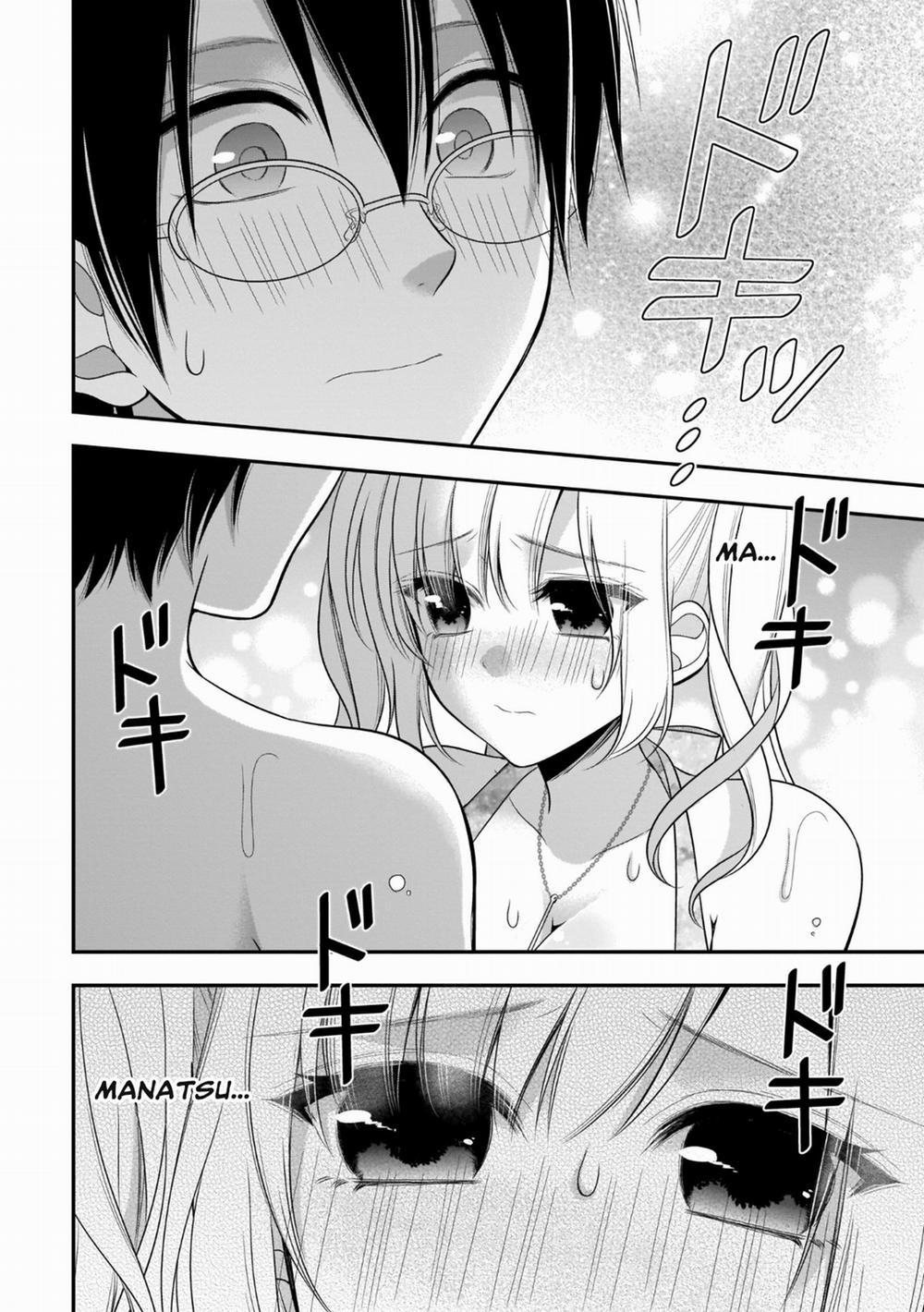 Futago, Futagokoro 8 trang 21