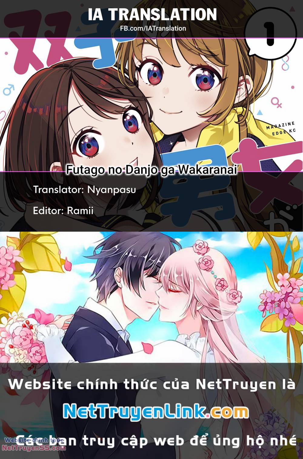 Futago No Danjo Ga Wakaranai 1 trang 36