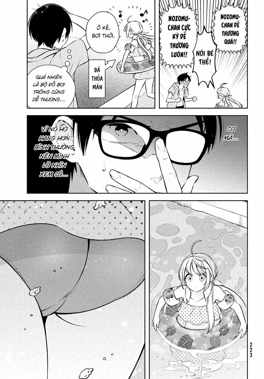 Futago No Danjo Ga Wakaranai 10.5 trang 2