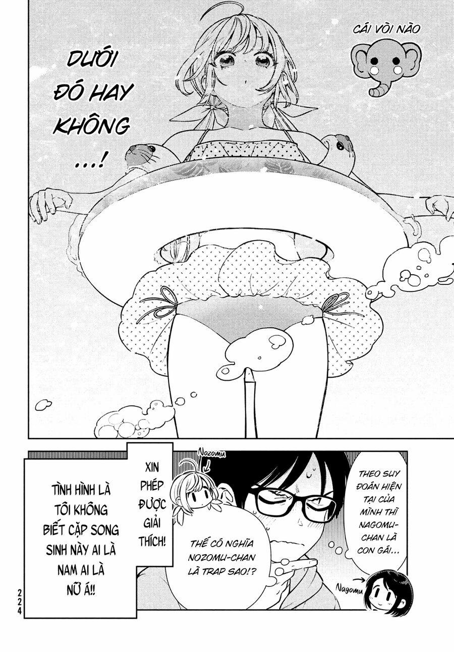 Futago No Danjo Ga Wakaranai 10.5 trang 3
