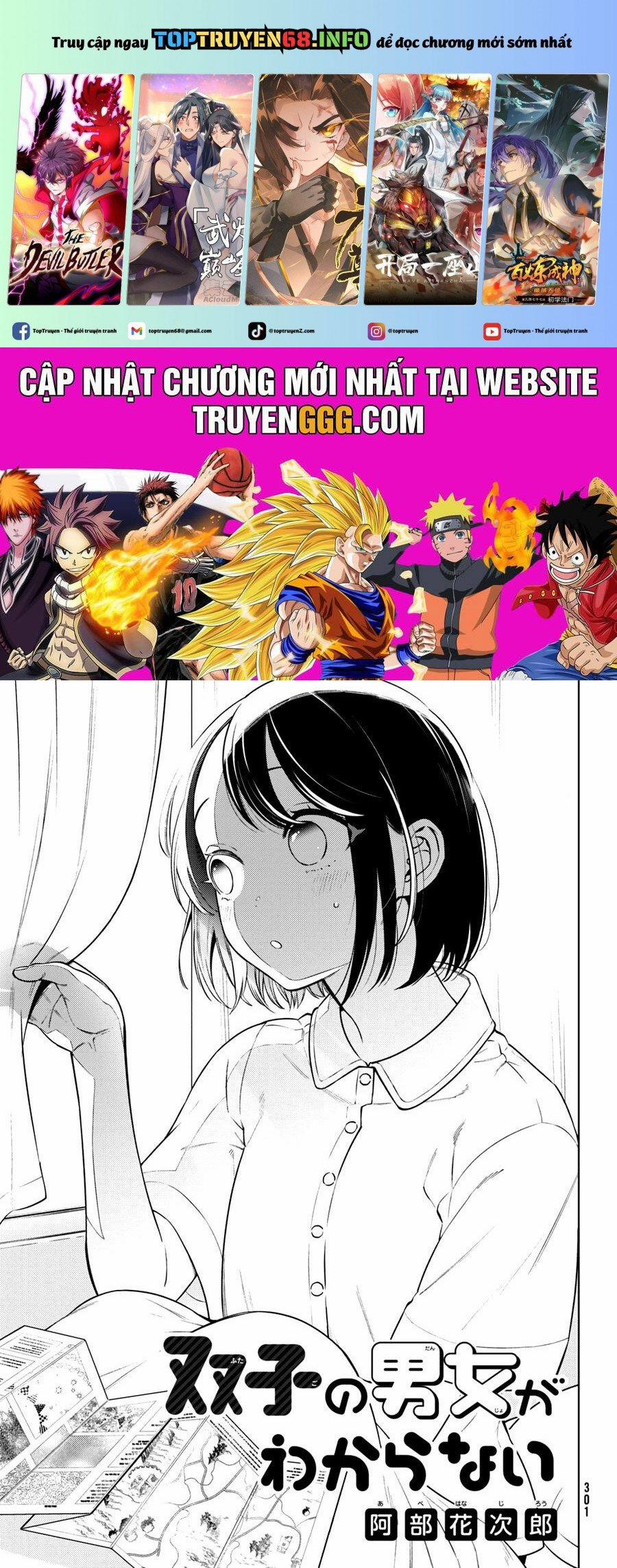 Futago No Danjo Ga Wakaranai 10 trang 0