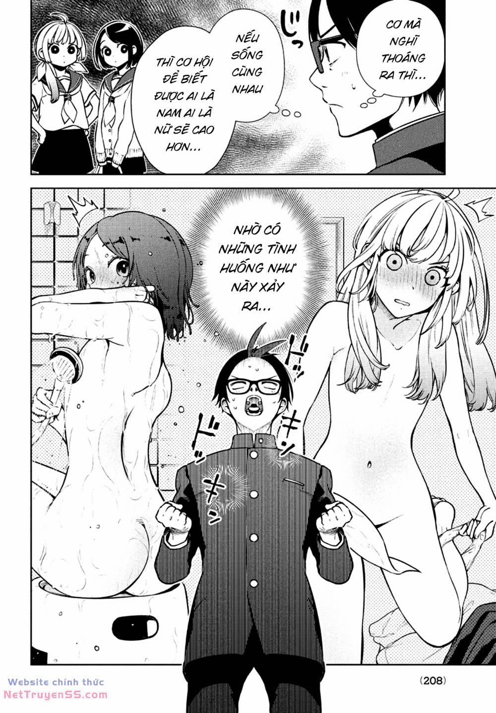 Futago No Danjo Ga Wakaranai 2 trang 4