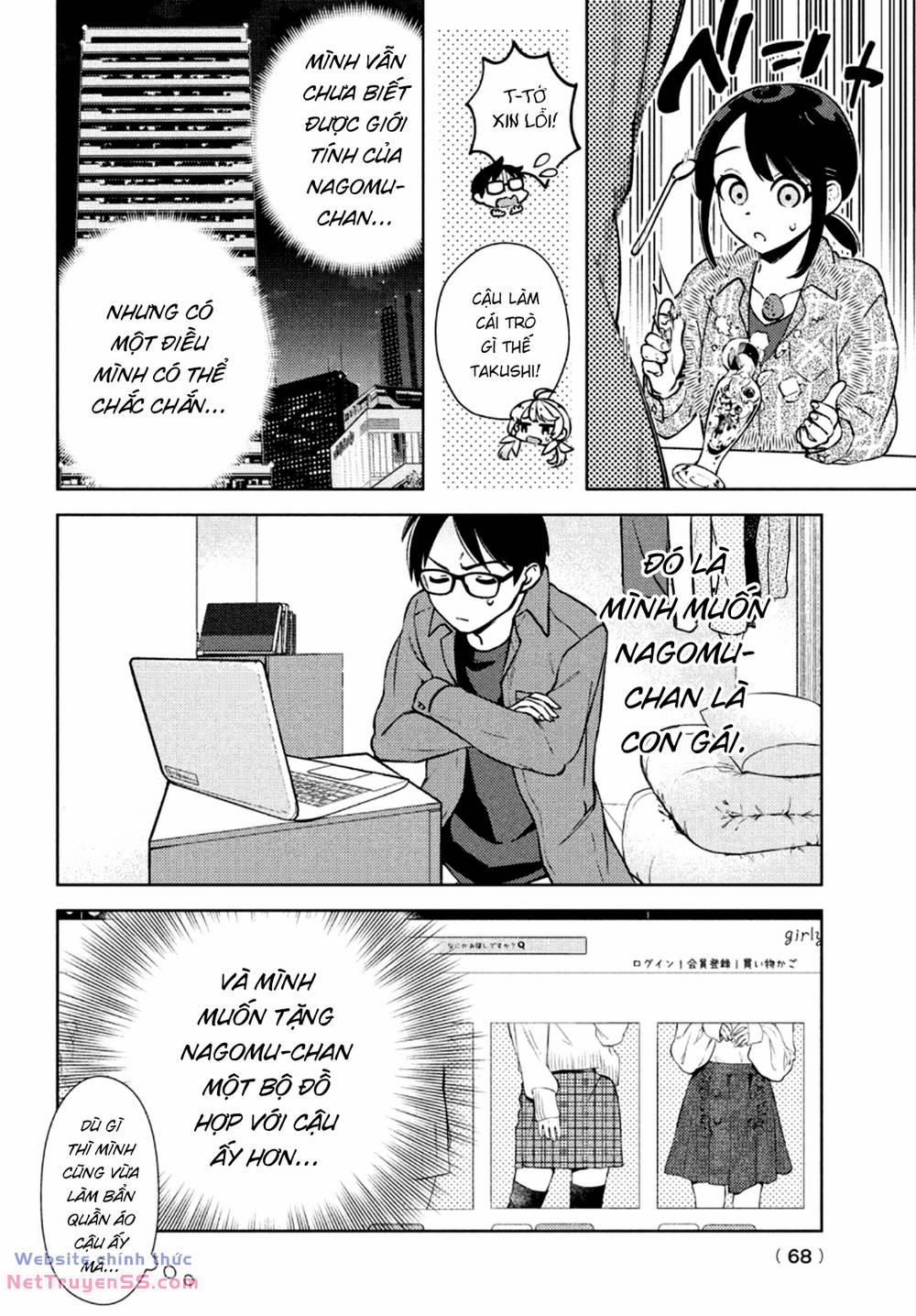 Futago No Danjo Ga Wakaranai 3 trang 16