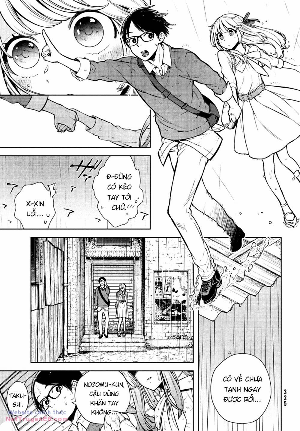 Futago No Danjo Ga Wakaranai 4 trang 16