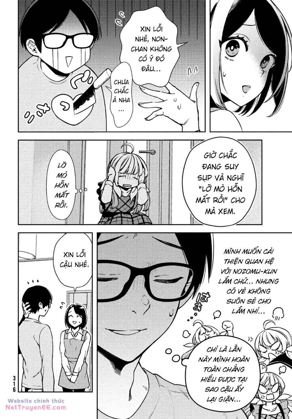 Futago No Danjo Ga Wakaranai 4 trang 7