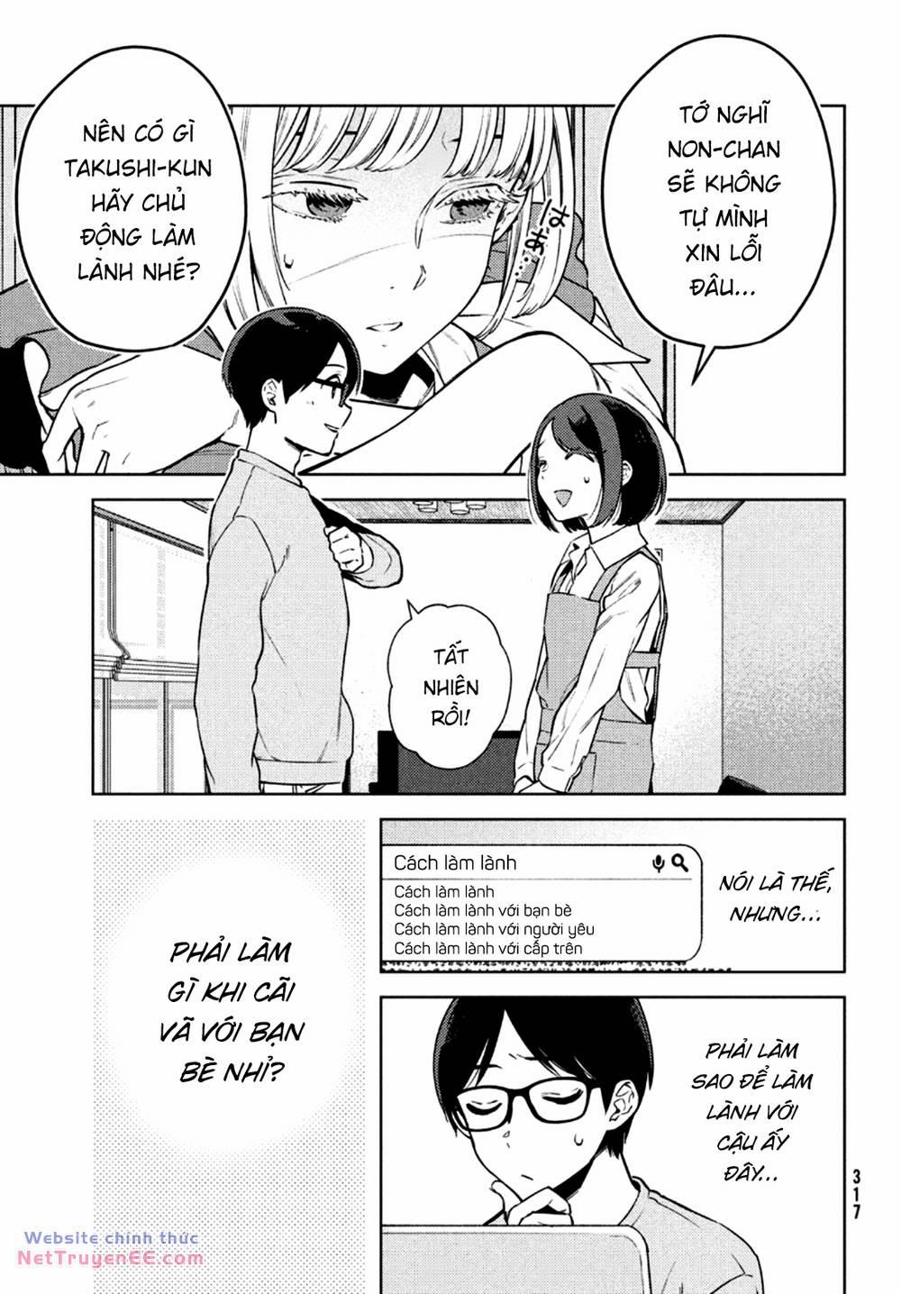 Futago No Danjo Ga Wakaranai 4 trang 8