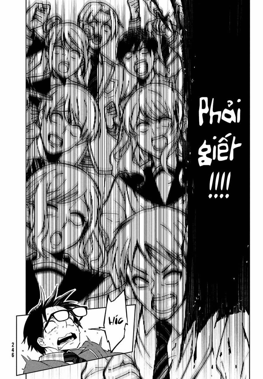 Futago No Danjo Ga Wakaranai 6 trang 12