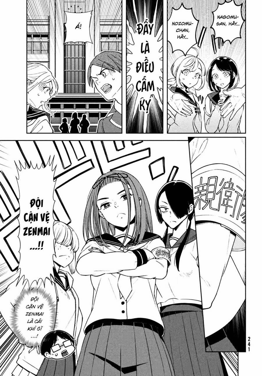 Futago No Danjo Ga Wakaranai 6 trang 7