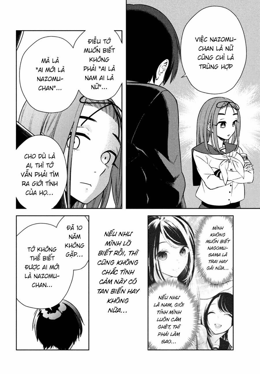 Futago No Danjo Ga Wakaranai 7 trang 15