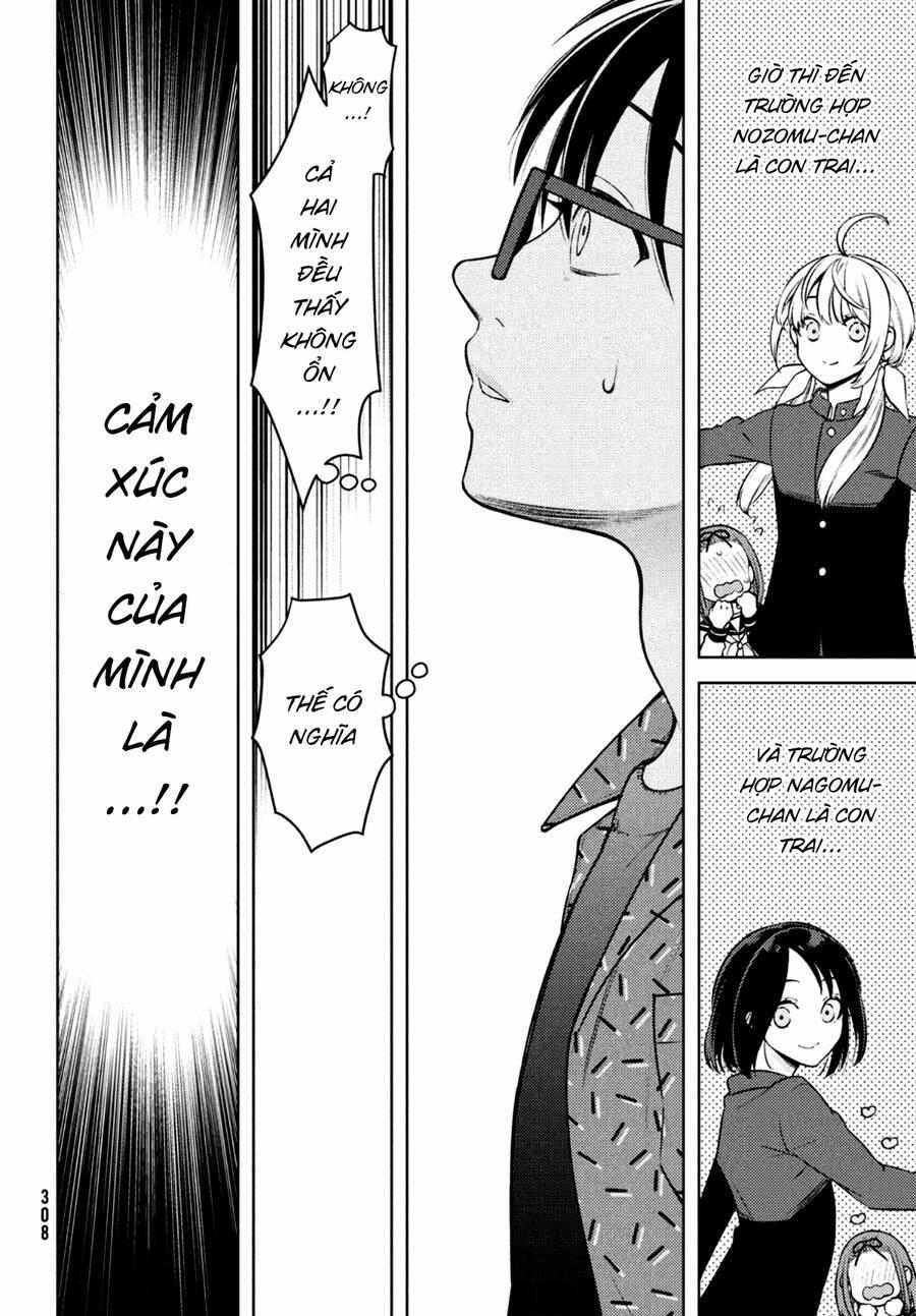 Futago No Danjo Ga Wakaranai 8 trang 17