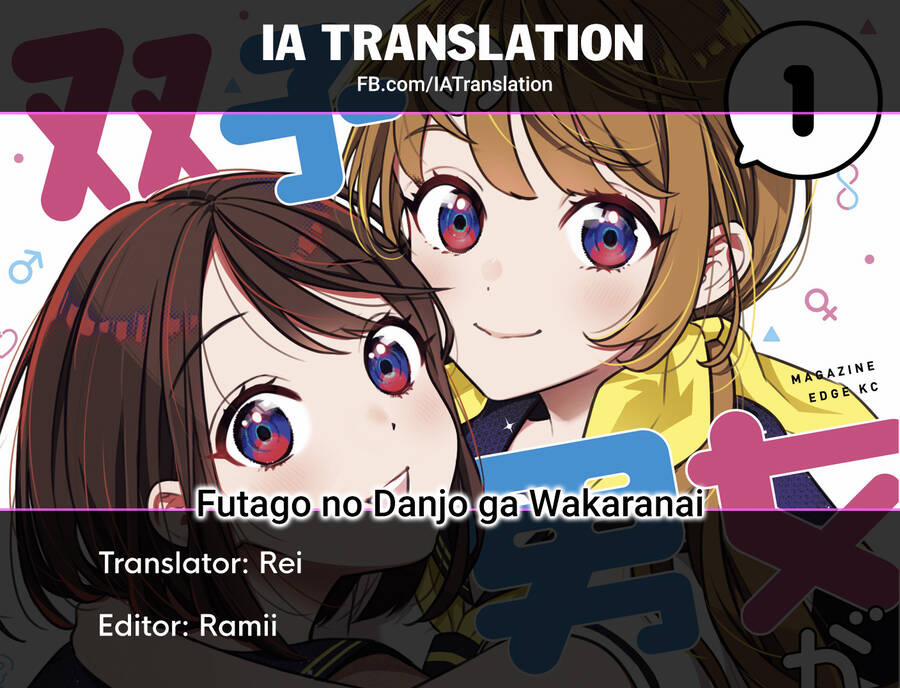 Futago No Danjo Ga Wakaranai 8 trang 25