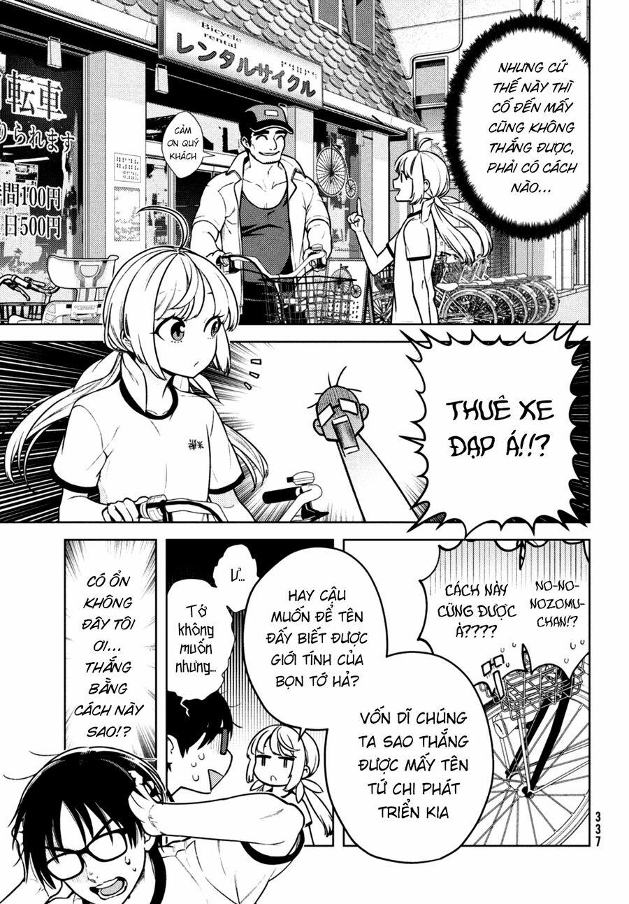 Futago No Danjo Ga Wakaranai 9 trang 12