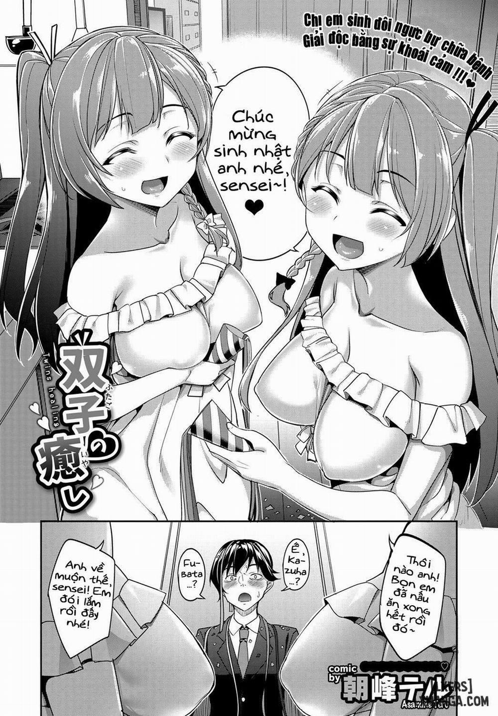 Futago no Iyashi Oneshot trang 1