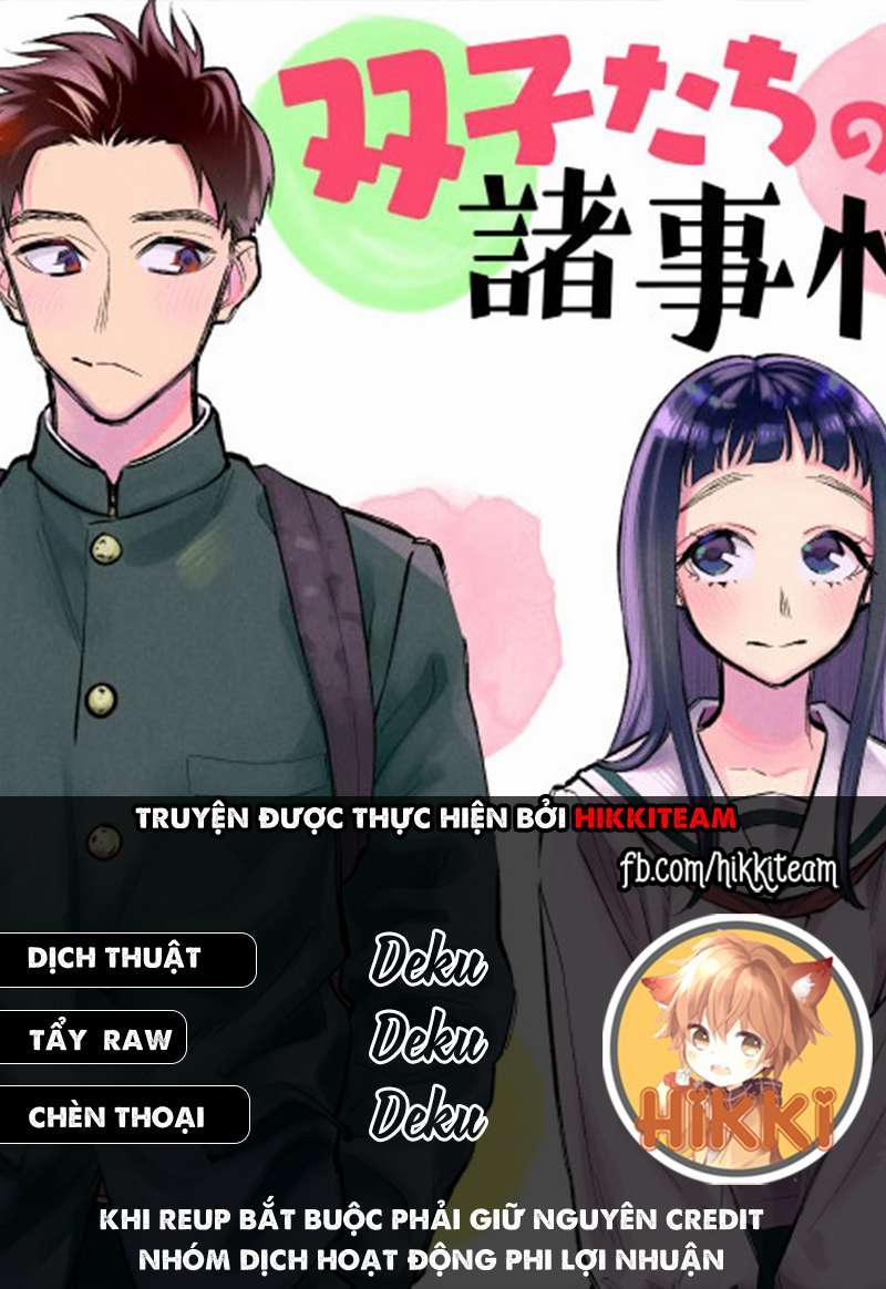 Futago-Tachi No Sho Jijou 10 trang 0