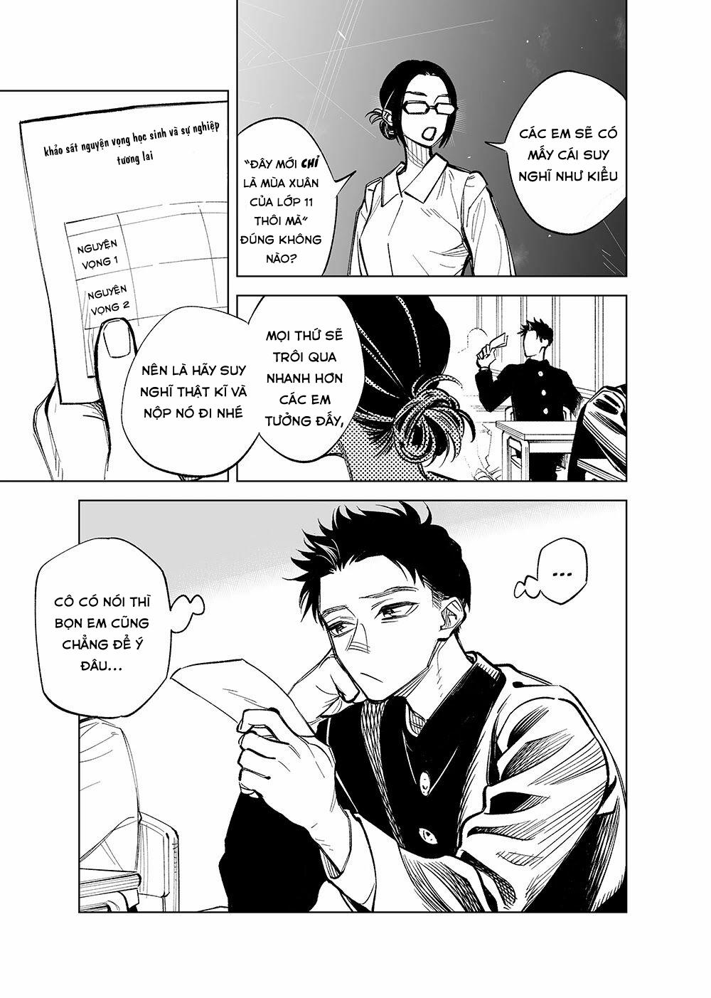 Futago-Tachi No Sho Jijou 13 trang 2