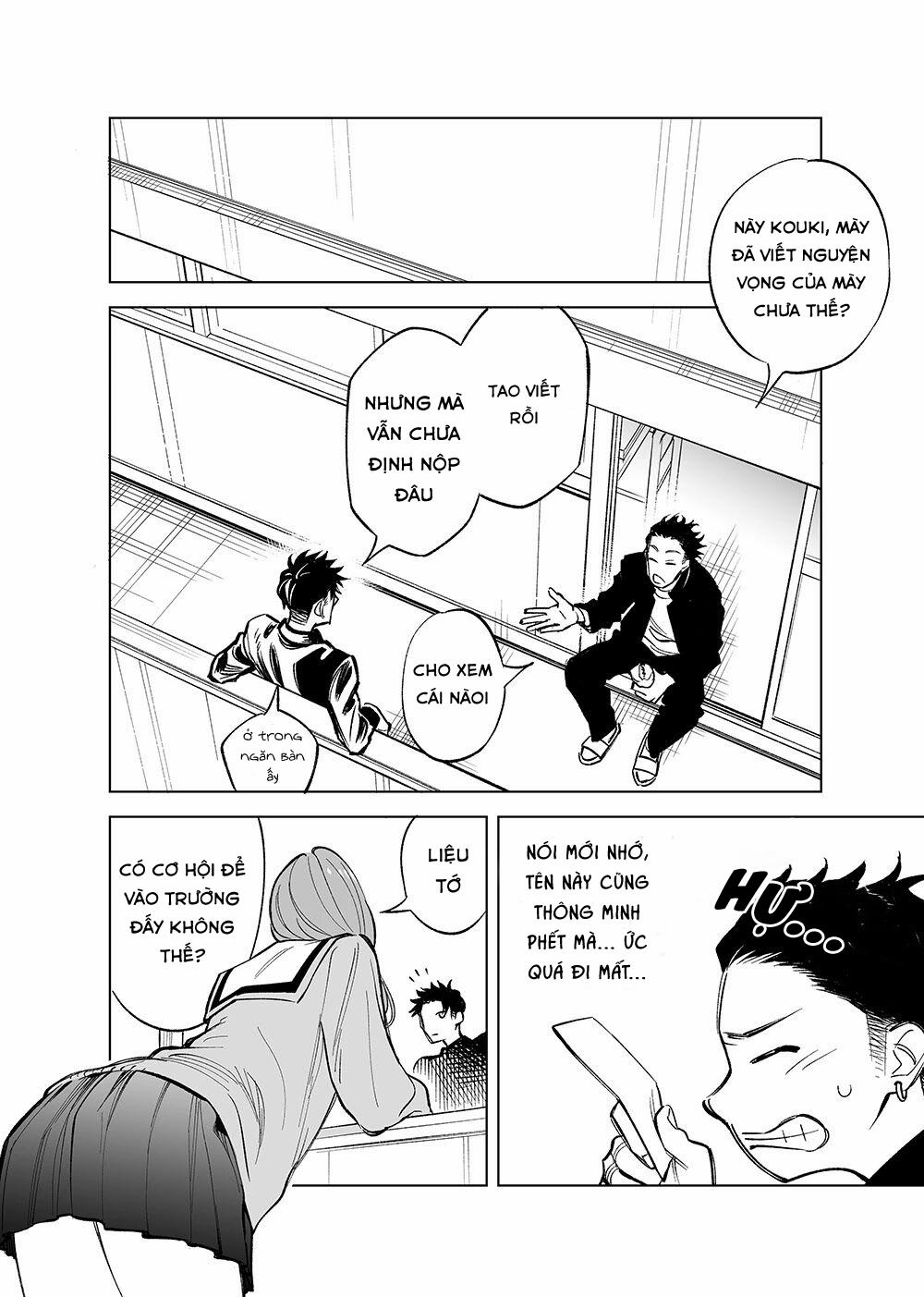 Futago-Tachi No Sho Jijou 13 trang 3