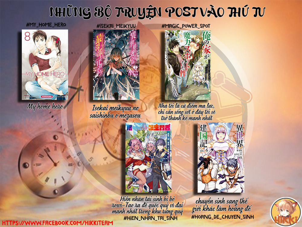 Futago-Tachi No Sho Jijou 14 trang 1