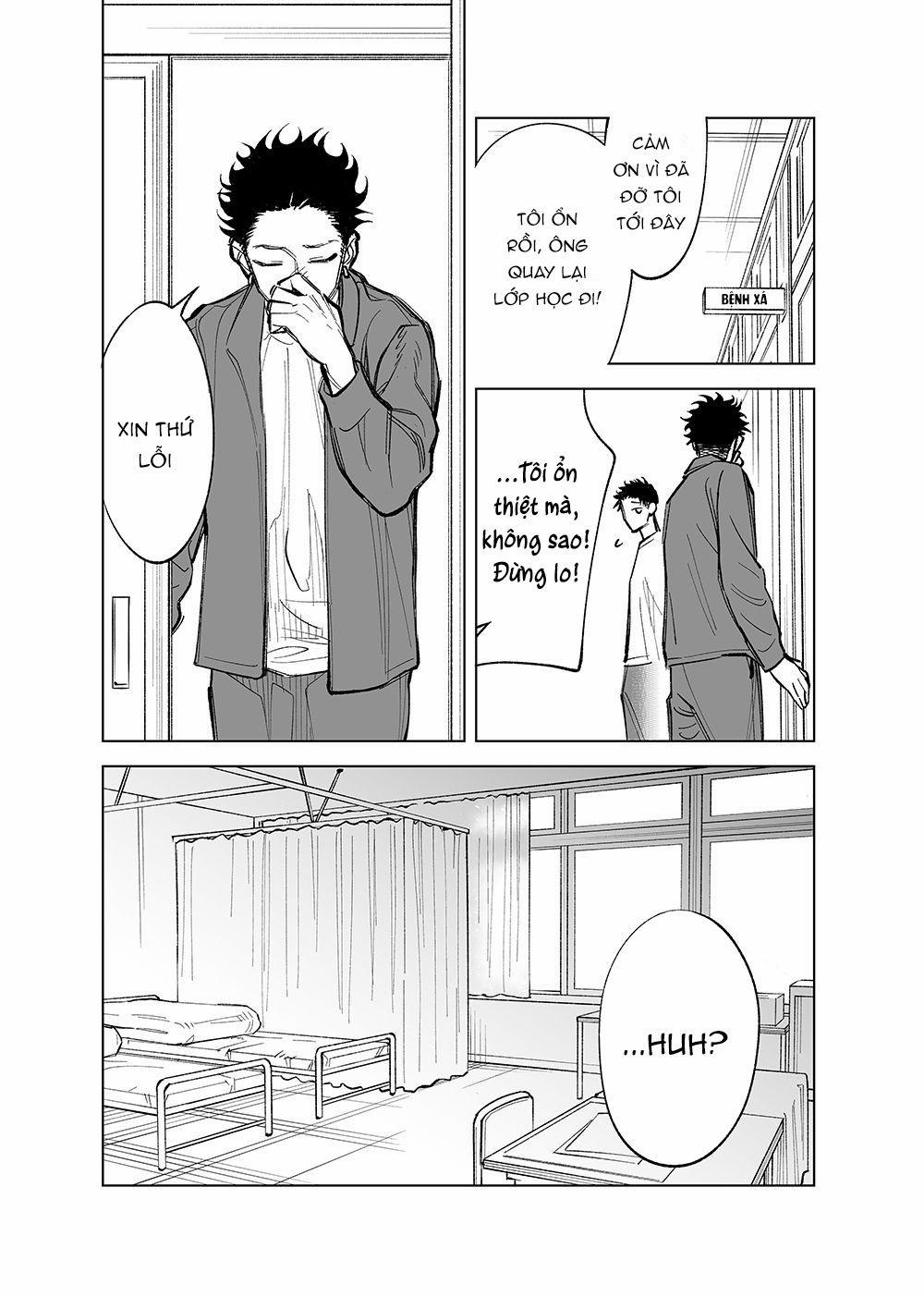 Futago-Tachi No Sho Jijou 22 trang 1