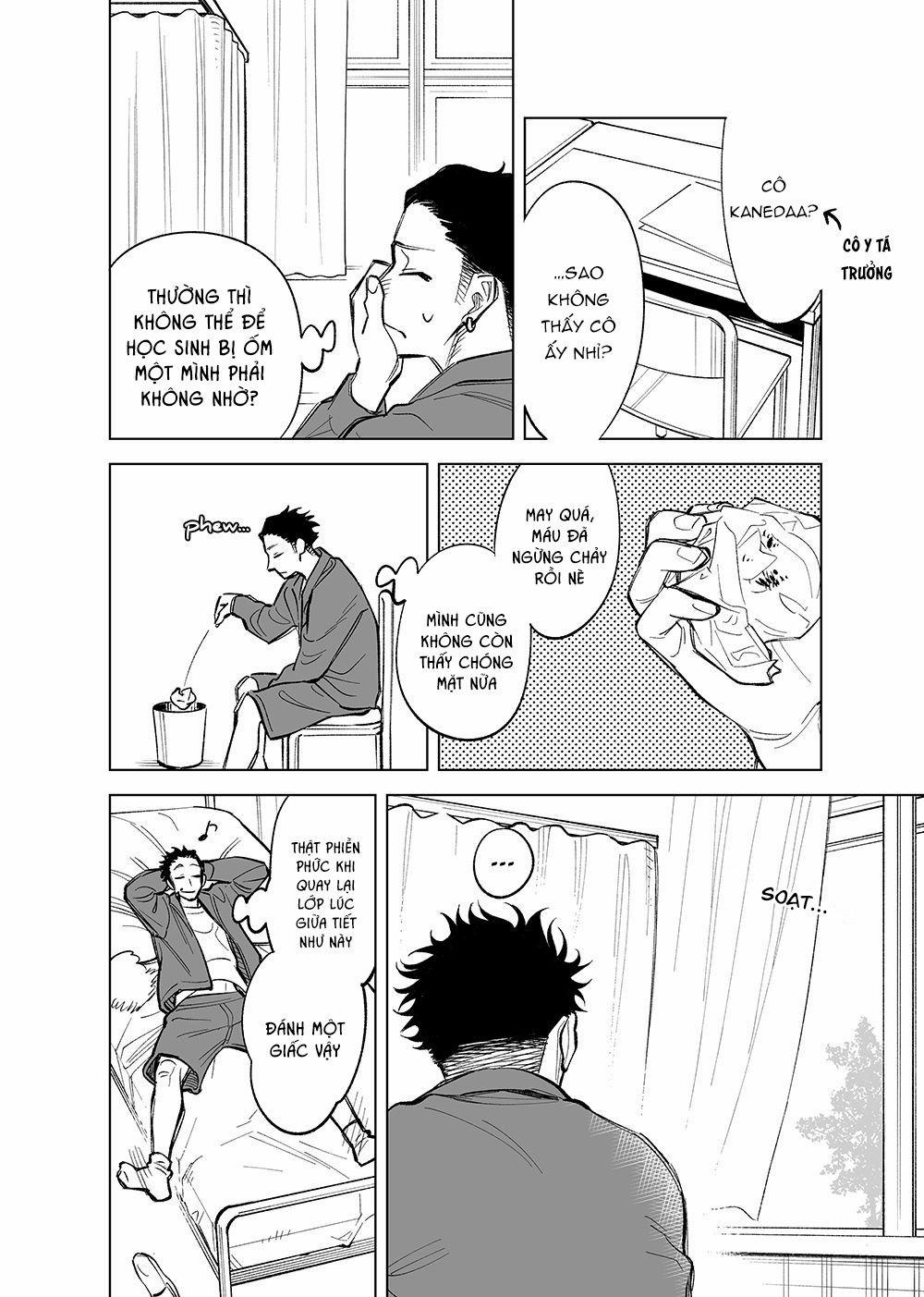 Futago-Tachi No Sho Jijou 22 trang 2