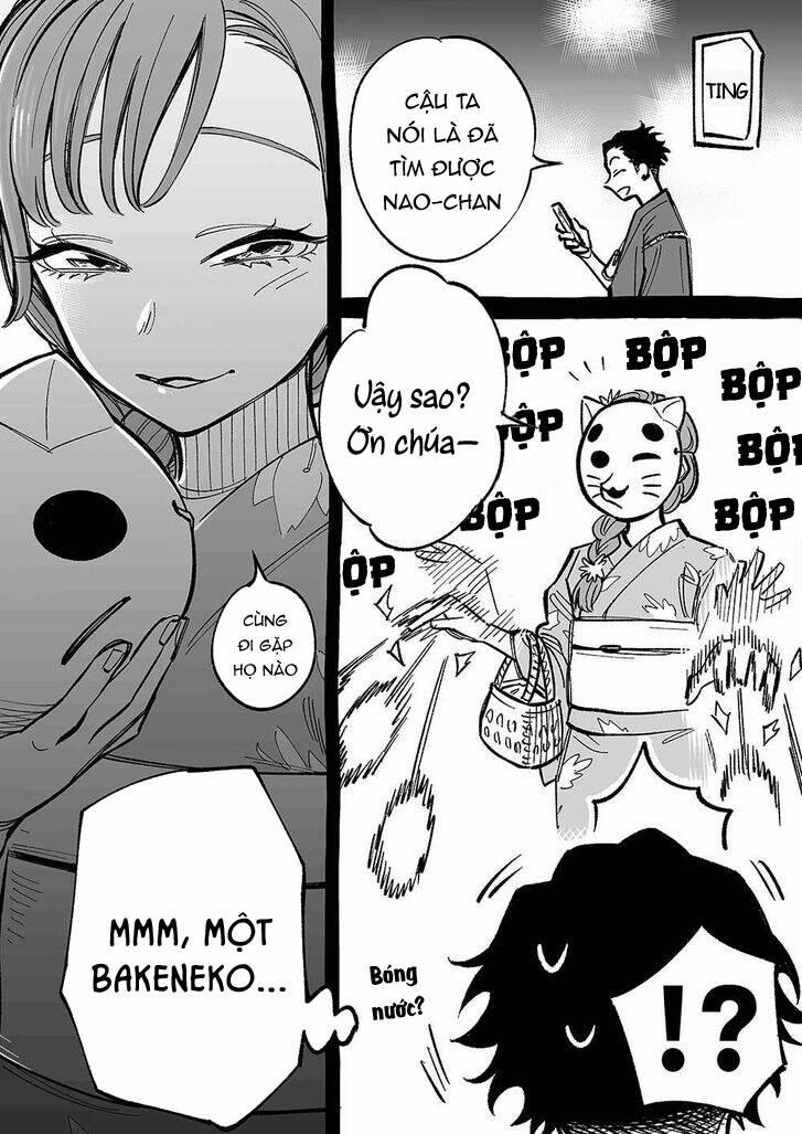 Futago-Tachi No Sho Jijou 31.5 trang 1