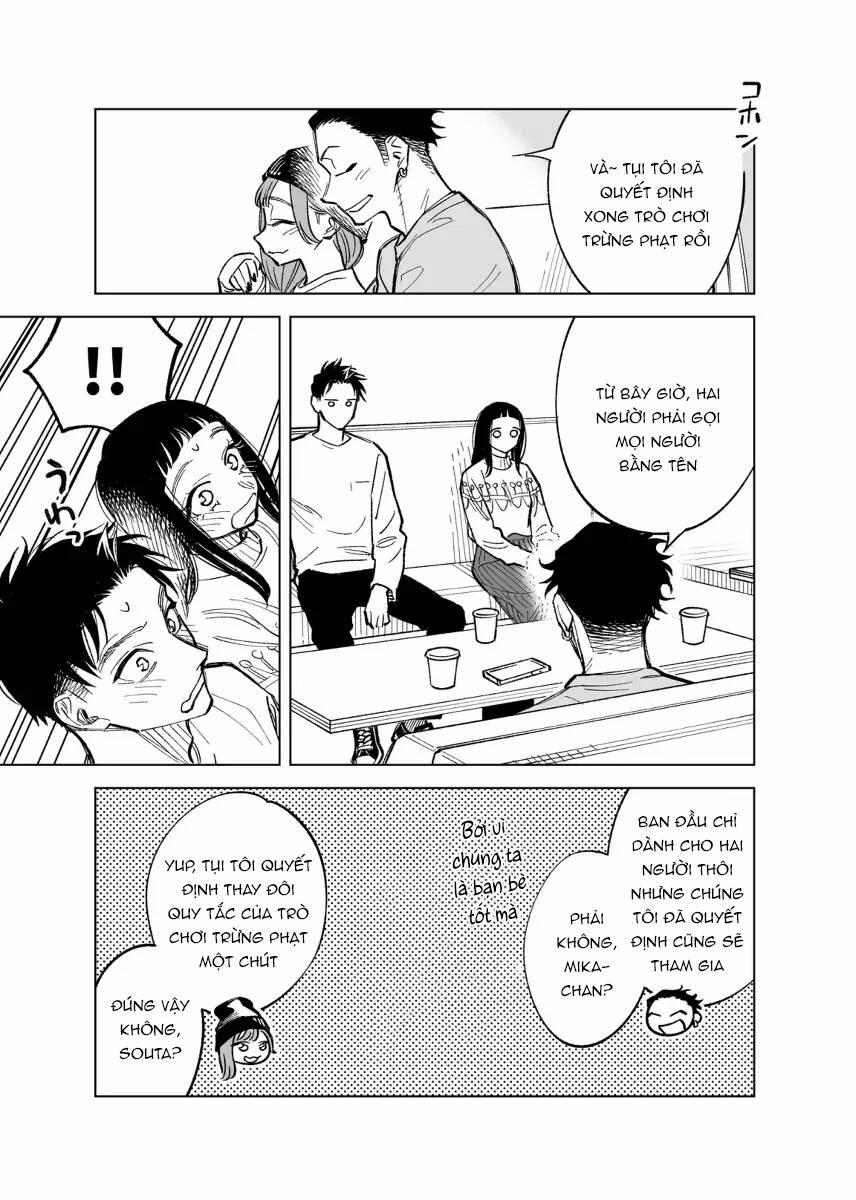 Futago-Tachi No Sho Jijou 44 trang 2