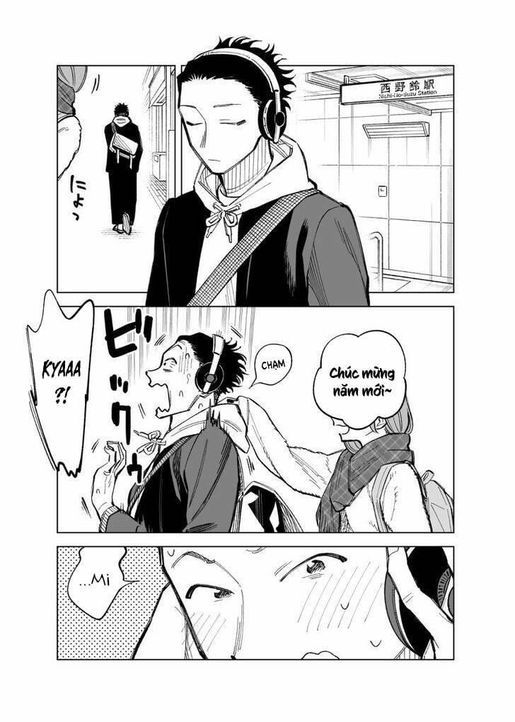 Futago-Tachi No Sho Jijou 47 trang 1