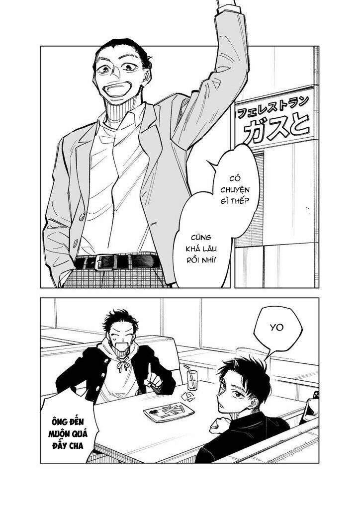 Futago-Tachi No Sho Jijou 48 trang 1