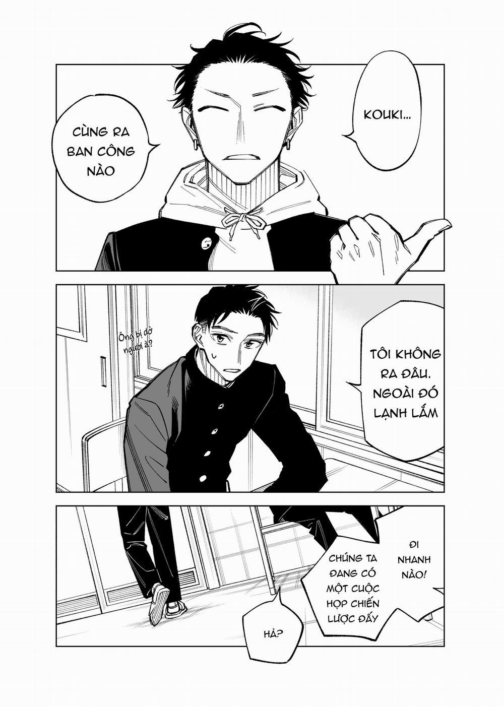 Futago-Tachi No Sho Jijou 56 trang 1