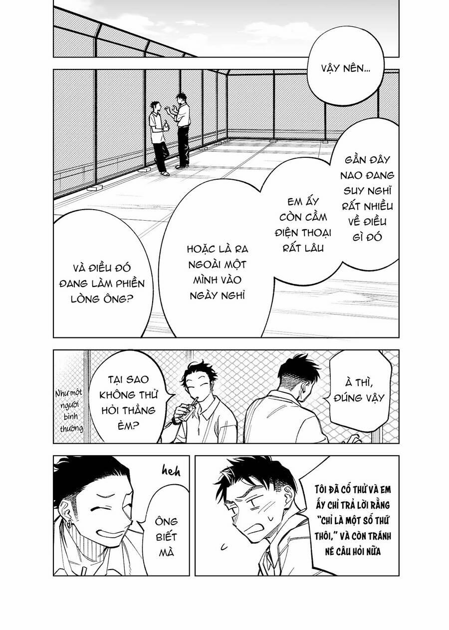 Futago-Tachi No Sho Jijou 67 trang 2