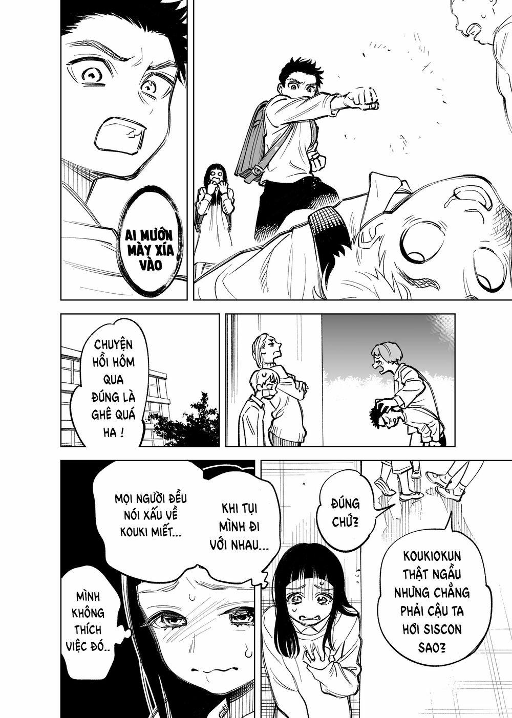 Futago-Tachi No Sho Jijou 7 trang 2