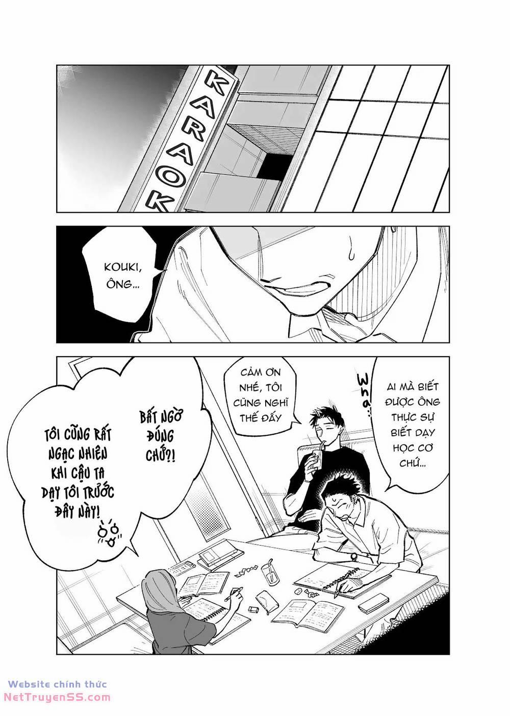 Futago-Tachi No Sho Jijou 72 trang 1