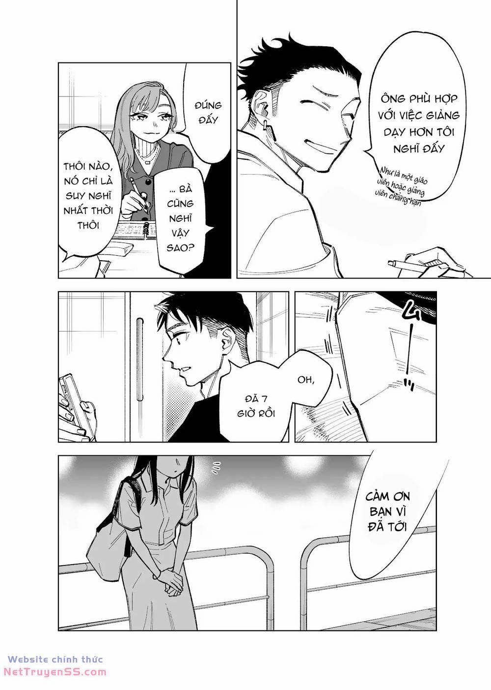 Futago-Tachi No Sho Jijou 72 trang 2