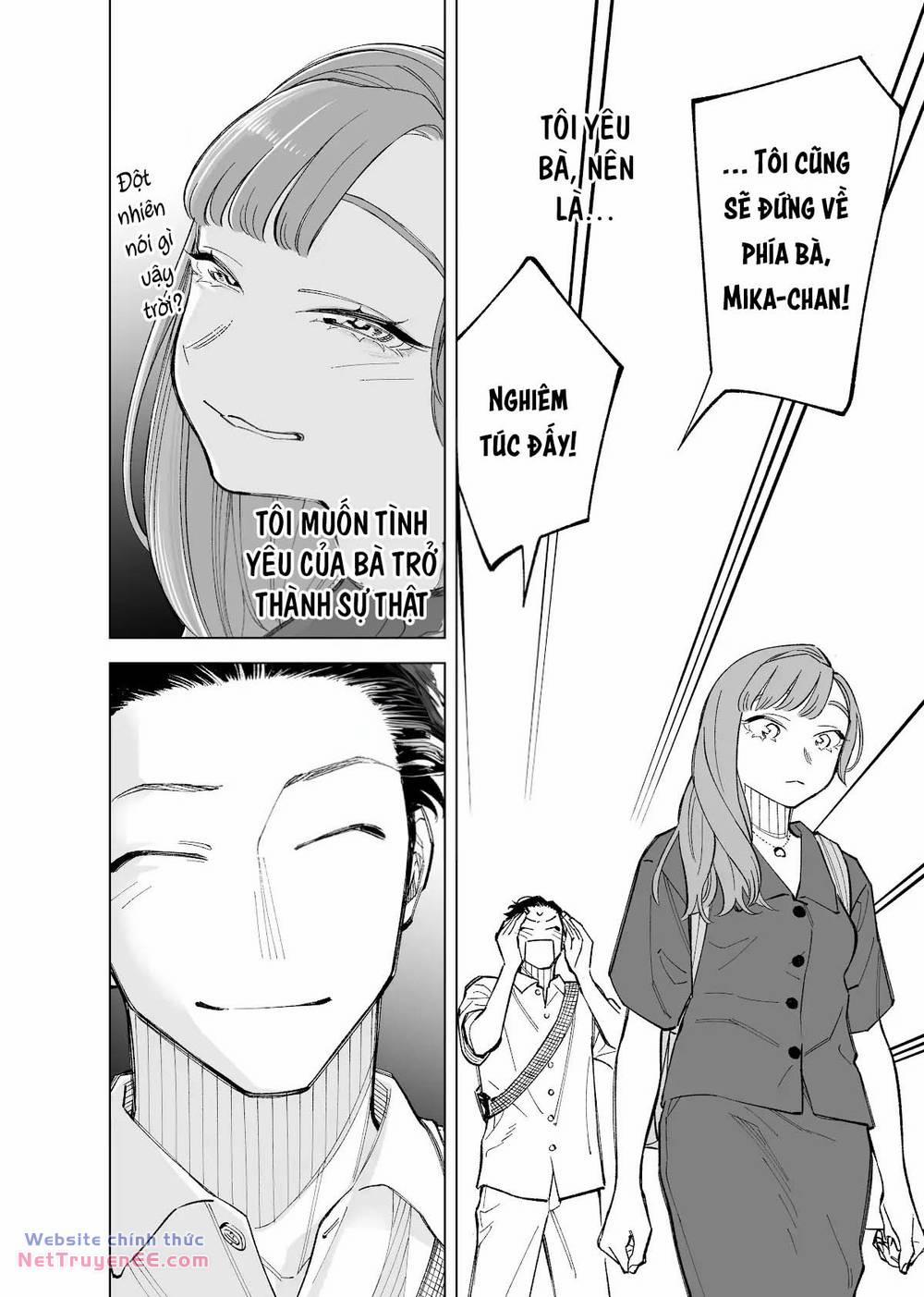 Futago-Tachi No Sho Jijou 74 trang 4