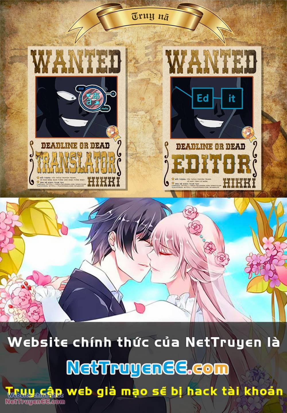 Futago-Tachi No Sho Jijou 74 trang 5