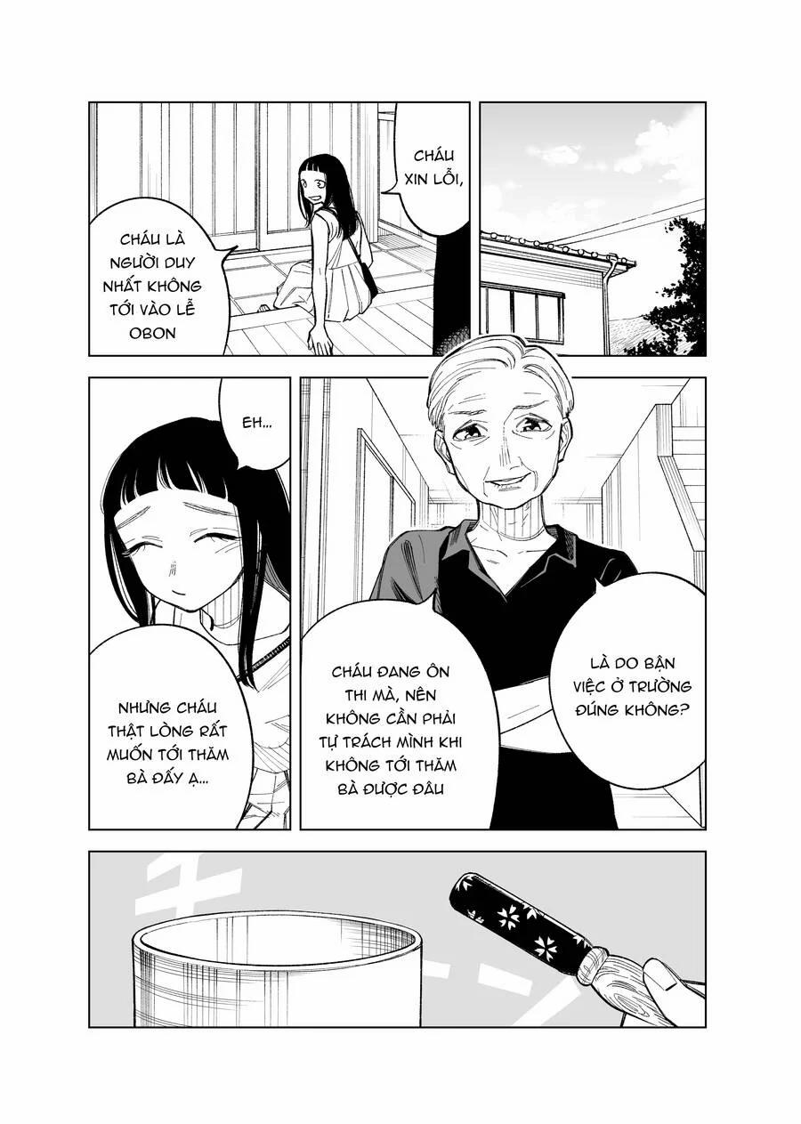 Futago-Tachi No Sho Jijou 77 trang 1