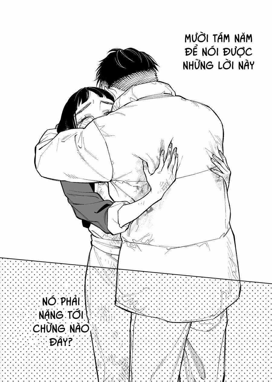 Futago-Tachi No Sho Jijou 93 trang 3