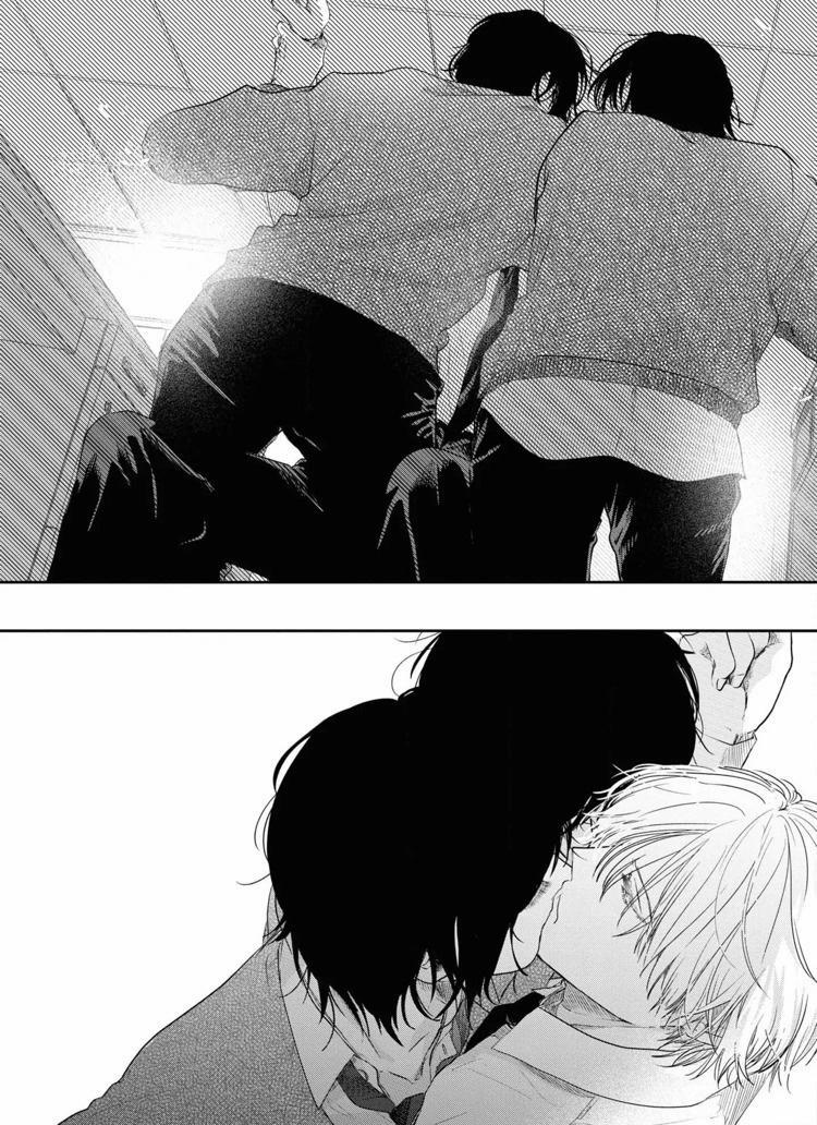 Futago To Sensei 1 trang 12