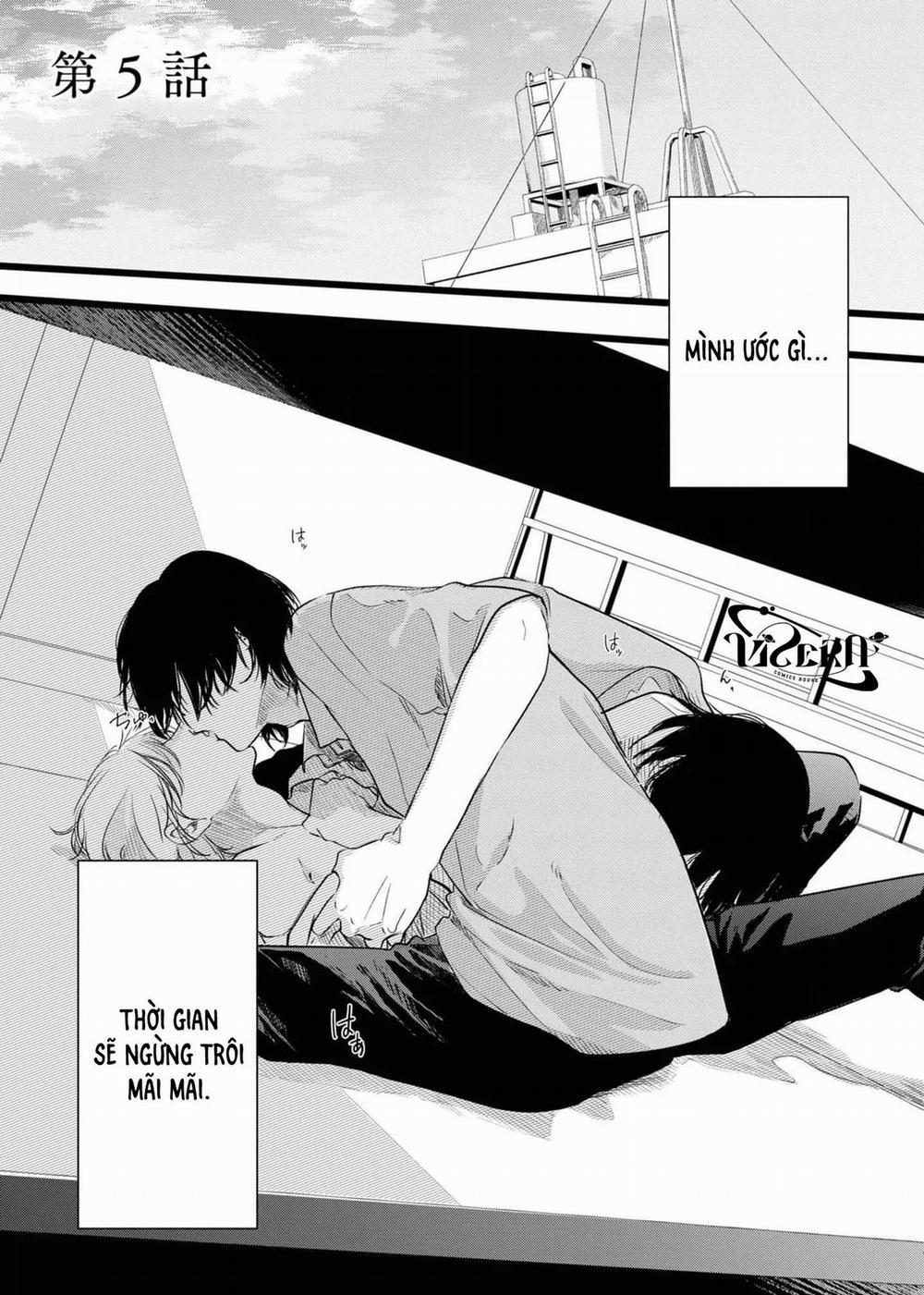 Futago To Sensei 5 trang 0