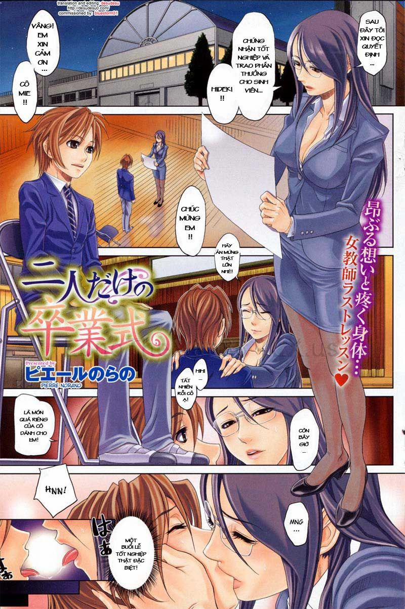 Futari Dake no Sotsugyoushiki Oneshot [Full Color] trang 1