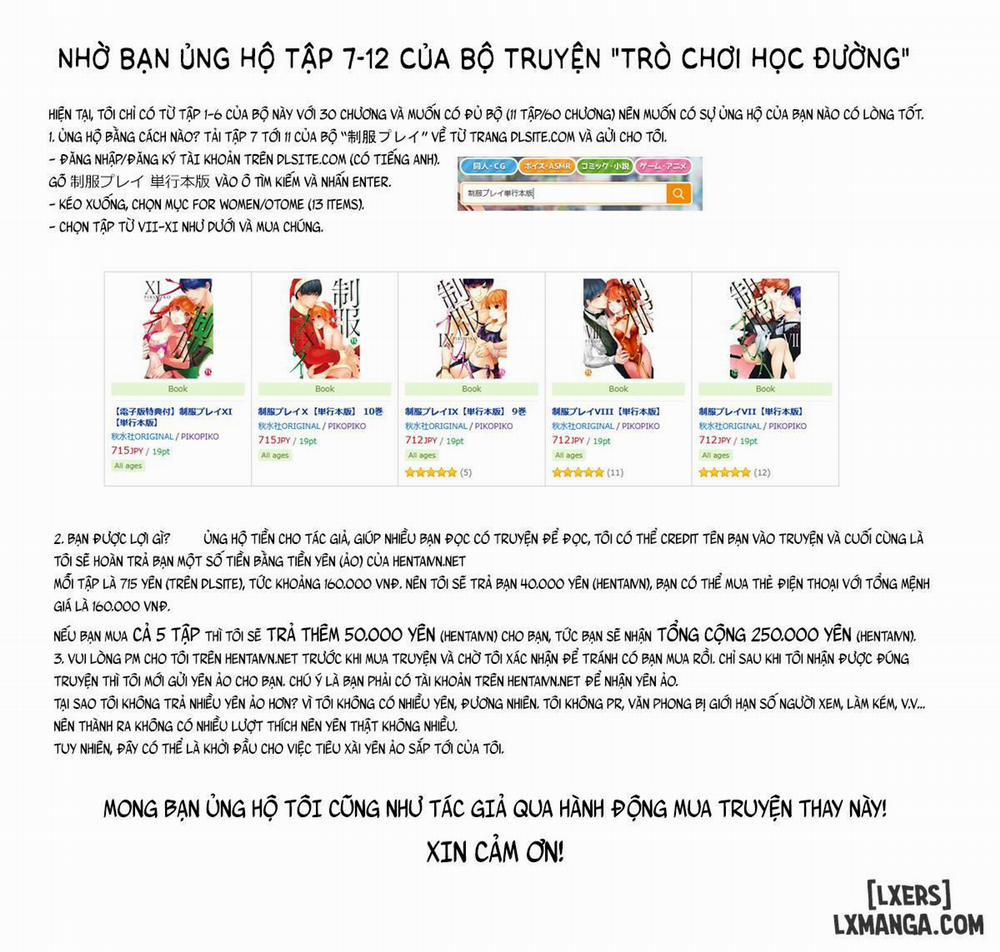 Futari de Issho ni Tsukurimashou Oneshot trang 1