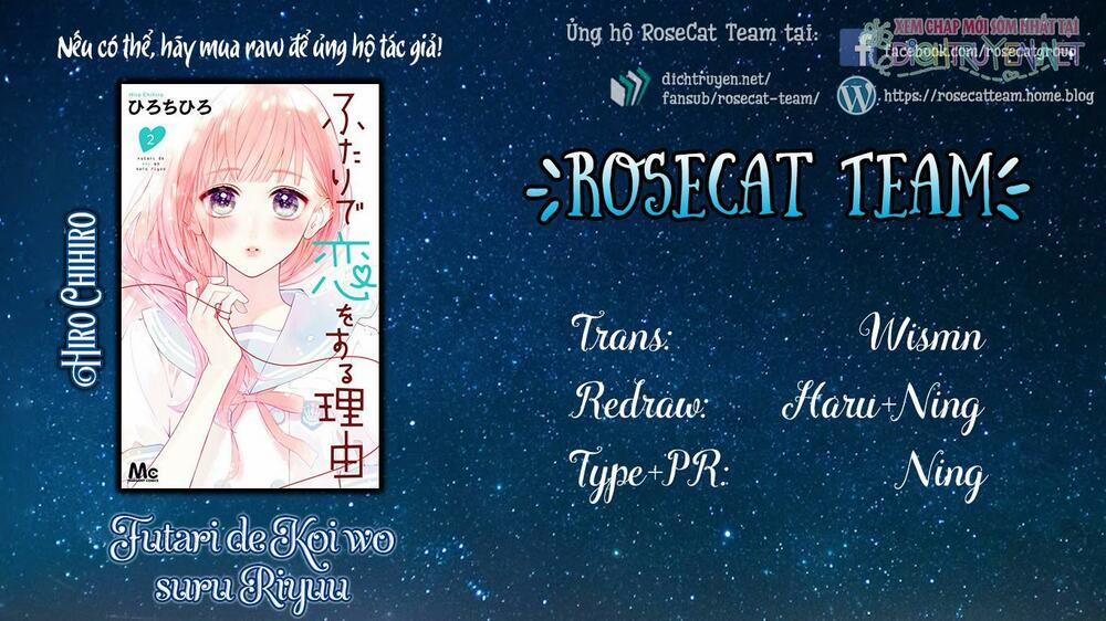 Futari De Koi Wo Suru Riyuu 11 trang 1