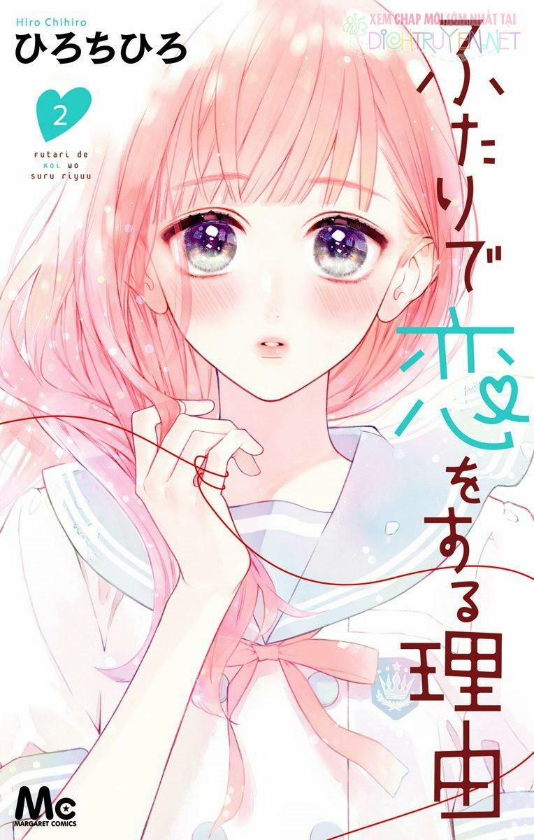 Futari De Koi Wo Suru Riyuu 12 trang 0