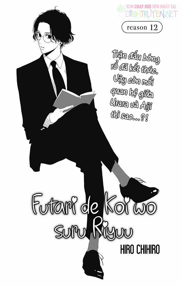 Futari De Koi Wo Suru Riyuu 12 trang 1