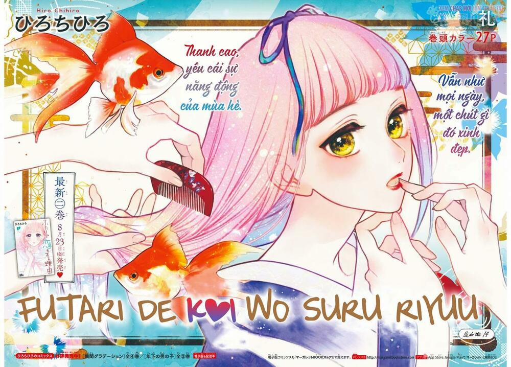 Futari De Koi Wo Suru Riyuu 14 trang 1