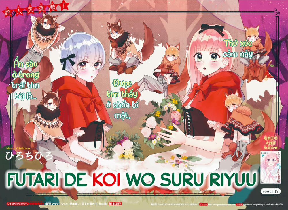 Futari De Koi Wo Suru Riyuu 17 trang 2