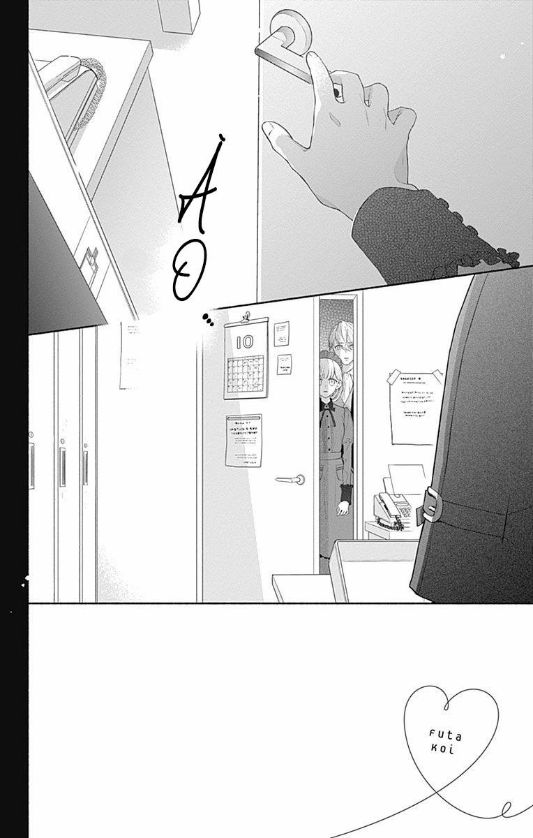 Futari De Koi Wo Suru Riyuu 21 trang 3