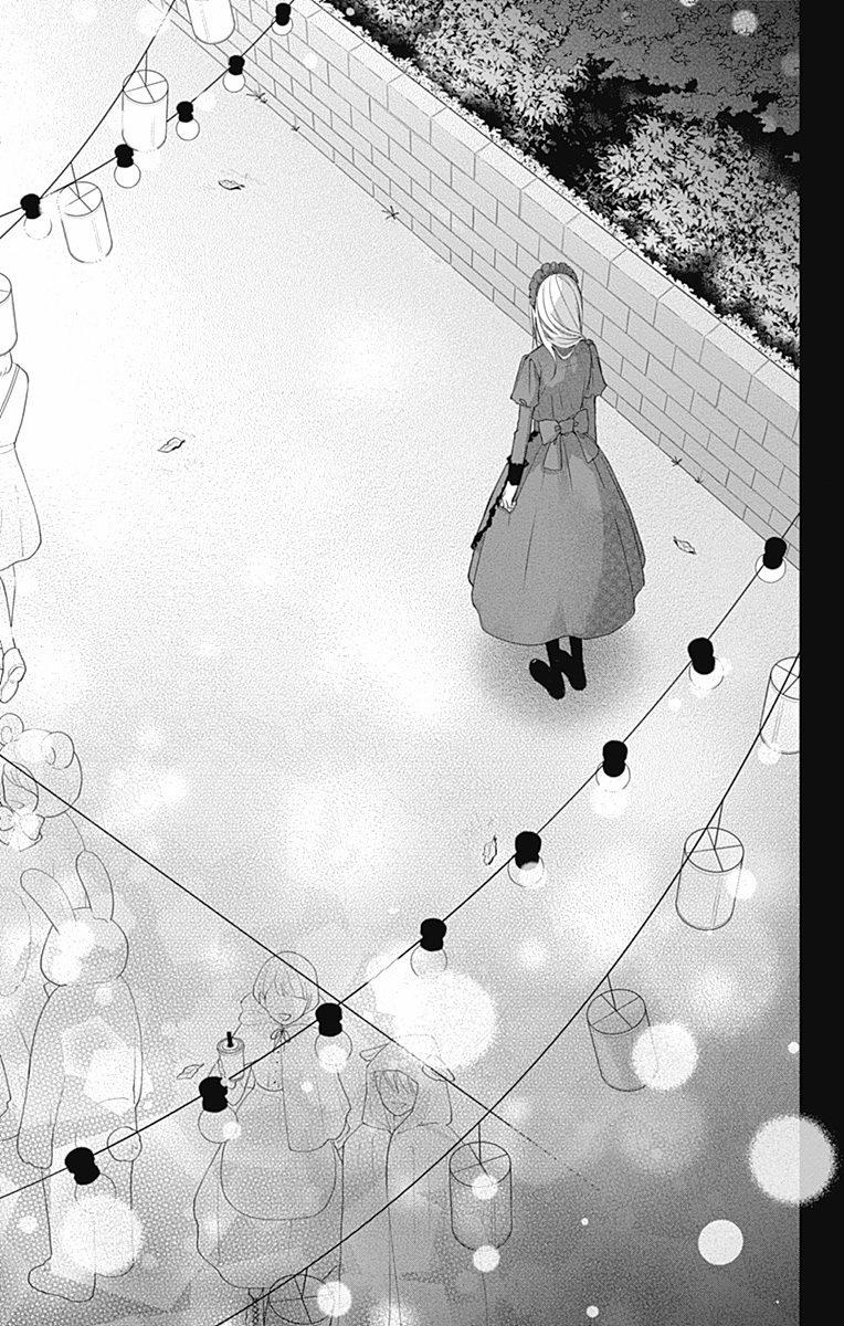 Futari De Koi Wo Suru Riyuu 23 trang 20